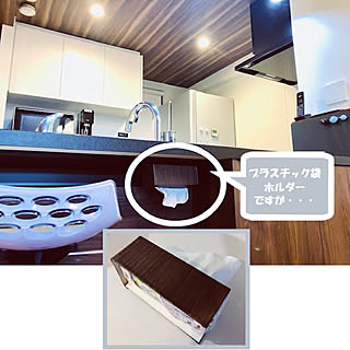 日用品/ティッシュ収納/吸盤/イベント参加/カウンターテーブル...などのインテリア実例 - 2021-01-15 20:05:57