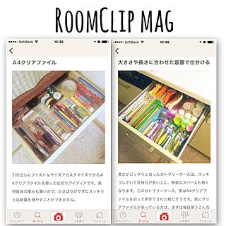 ベッド周り/クリアファイル/引き出し収納/収納/RoomClip magのインテリア実例 - 2016-01-20 17:24:32