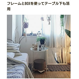 ベッド周り/RoomClip mag/掲載ありがとうございます♡/マンション/マンションインテリア...などのインテリア実例 - 2019-04-06 21:43:51