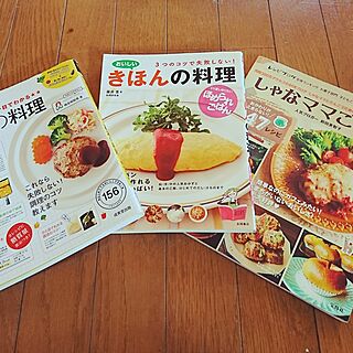 棚/料理本/料理/料理好き！のインテリア実例 - 2017-02-14 15:45:52