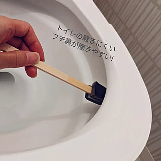 大掃除/いいね！押し逃げばかりでごめんなさい。/暮らし/ルーティン家事/暮らしを整える...などのインテリア実例 - 2022-12-14 14:33:44