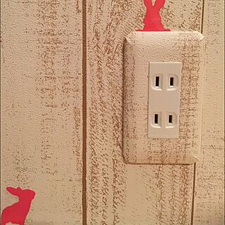 リビング/コンセントカバー/うさぎ/DIY/壁紙屋本舗のインテリア実例 - 2015-05-27 11:11:07