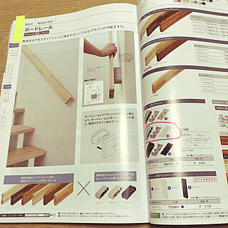 ナチュラル色/階段手摺/ボードレール/ウッドワン/新築...などのインテリア実例 - 2020-01-12 19:17:08