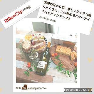 部屋全体/励みになっています♡/フォローすごく嬉しいです♡/2019/06/20/mag掲載ありがとうございます♡...などのインテリア実例 - 2019-06-20 21:18:55