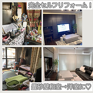 収納/コンクリート打ちっ放し/子供部屋/男の子のいる暮らし/男の子の部屋...などのインテリア実例 - 2022-04-16 10:34:52