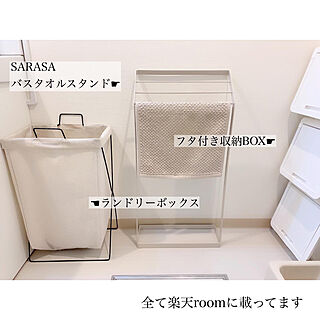 タオル掛けハンガー/sarasa design store/洗面所/雑貨/100均インテリア...などのインテリア実例 - 2019-07-05 23:35:30