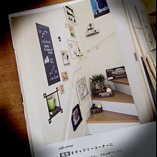 壁/天井/理想像/雑誌のインテリア実例 - 2013-10-05 10:20:07