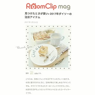 natural kitchen/ナチュラルインテリア/カフェ風/ホワイトナチュラル/ホワイトインテリア...などのインテリア実例 - 2017-05-26 08:22:06