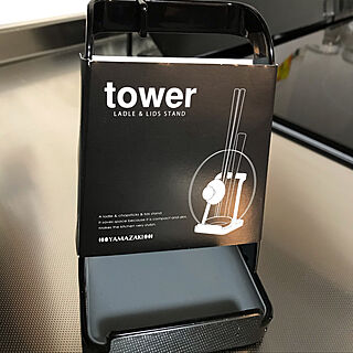 tower(タワー)/キッチンのインテリア実例 - 2019-03-10 21:41:05