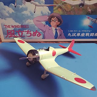 机/風立ちぬ/ジブリ/模型飛行機のインテリア実例 - 2015-05-03 15:18:01