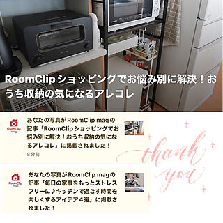 RoomClipショッピング/Rooom Clip mag/ベッド周りのインテリア実例 - 2022-04-14 01:29:58