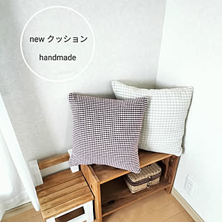 ベッド周り/クッションカバー/クッションカバー 手作り/ギンガムチェック♡/ギンガムチェックの布...などのインテリア実例 - 2022-05-24 19:47:12