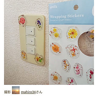 賃貸/２LDK/RoomClip mag/RoomClip mag 掲載/掲載...などのインテリア実例 - 2022-07-31 09:07:38