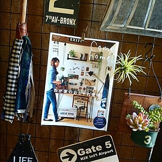 Come home!/come home!40/雑誌掲載/いつもいいねやコメありがとうございます♡/インスタ→slow.life.works...などのインテリア実例 - 2015-05-20 08:59:17