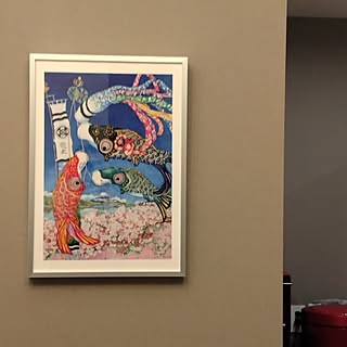 壁/天井/こどもの日/水彩画/こいのぼり/老いライフの準備...などのインテリア実例 - 2023-04-19 18:24:09