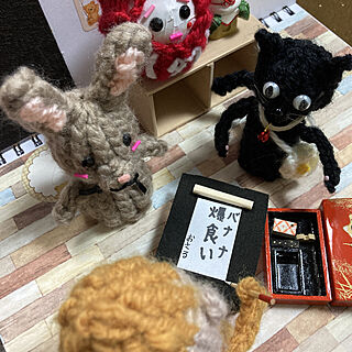 刈り上げすぎたお猿/ダイソー/manduonma 劇場/ハンドメイド/困っただるま...などのインテリア実例 - 2023-01-01 11:31:38