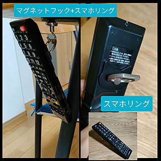 リモコン収納/おうち時間/建売住宅/テレビ/ダイニングテーブル...などのインテリア実例 - 2023-02-25 11:15:19