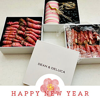 キッチン/おせち料理/お正月/DEAN&DELUCA/キッチン雑貨...などのインテリア実例 - 2024-01-01 21:43:54