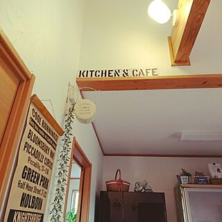 キッチン/kitchen&cafe/カフェ風インテリアを目指して/フェイクGreen♥︎/ディスプレイ勉強し隊♪...などのインテリア実例 - 2017-05-18 17:32:40