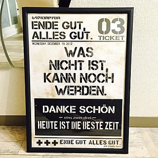 机/ポスター♡/ダイソー/机カテゴリーは自由に色々☆/mt CASA...などのインテリア実例 - 2015-10-15 23:46:26