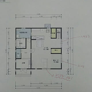 部屋全体/40坪/間取り1F/昭和建設のインテリア実例 - 2018-11-28 19:49:28