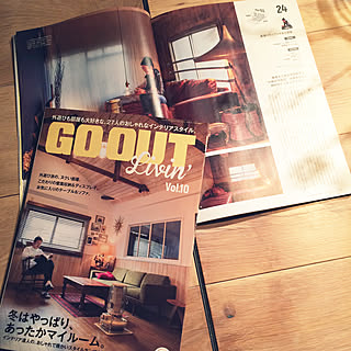 GO OUT雑誌/GO OUT livin'/賃貸でも諦めない！/賃貸/一人暮らし...などのインテリア実例 - 2017-12-17 20:48:14