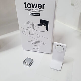 バス/トイレ/タワー tower/RoomClipショッピング/おうち見直しキャンペーン/towerデビュー...などのインテリア実例 - 2022-02-05 19:58:26