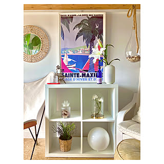 メンフィス　Memphis シェルフ　ビンテージ Vintage Memphis style floor shelf in plastic, 1980s For Sale