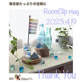 ディスプレイ棚/セリア/ふせん/ビー玉/RoomClipショッピング...などのインテリア実例 - 2023-04-20 21:25:05