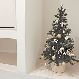 クリスマスツリー90cmのおすすめ商品とおしゃれな実例 ｜ RoomClip