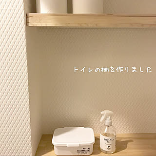 バス/トイレ/そまり/セリア/DIY 棚/暮らしを整える...などのインテリア実例 - 2019-01-15 16:20:02