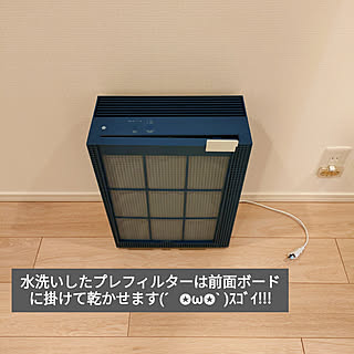 玄関/入り口/空気清浄機/COWAY/オシャレ家電がある暮らし/暮らし快適化特集...などのインテリア実例 - 2022-06-14 14:58:20