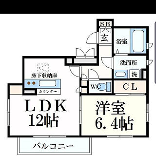 部屋全体/シャーメゾン/1LDK/1LDK 2人暮らし/1LDK賃貸...などのインテリア実例 - 2020-02-02 14:45:29