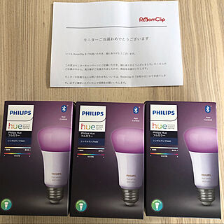 RC運営様ありがとうございます/モニター当選/モダンデコ/Hue Bluetooth/Philips Hue...などのインテリア実例 - 2020-04-21 15:37:34