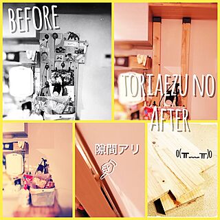 キッチン/とりあえずのAfter/ディアウォール/☆Before→After☆/Afterではありません！...などのインテリア実例 - 2015-11-12 22:22:55