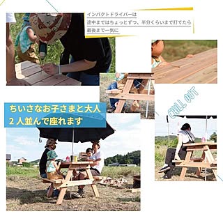 ピクニックテーブル/picnic table/アウトドアテーブル/木製/ガーデンテーブル...などのインテリア実例 - 2021-06-25 13:33:52