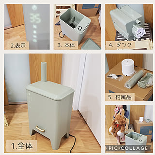 部屋全体/RoomClipショッピング/半額ポイントバックキャンペーン/ブルーノ　ハイブリッドUV加湿器/いいね、コメントありがとうございます♪...などのインテリア実例 - 2022-02-26 15:36:07