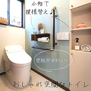 木造注文住宅/人生の景色を変えよう/オシャレ空間/アクセントクロス/トイレ...などのインテリア実例 - 2022-02-28 16:42:52