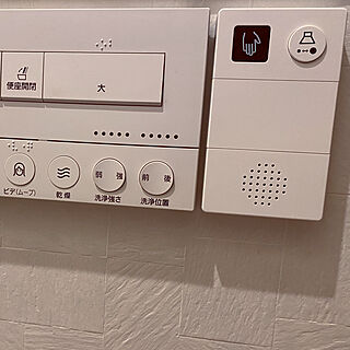 音姫/バス/トイレのインテリア実例 - 2021-08-18 23:32:45