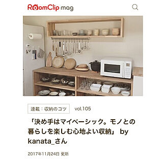 kanata_さんの実例写真