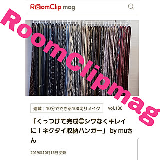 いいね、フォロー本当に感謝です♡/いいね押し逃げごめんなさい(>_<)/RoomClip mag 掲載/ないものは作ってみる/お金をかけずに楽しむインテリア...などのインテリア実例 - 2019-10-15 20:26:02