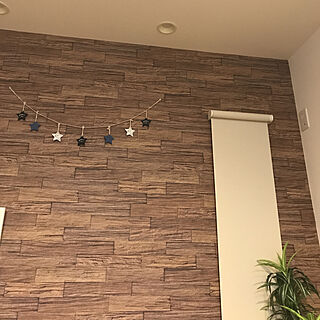 壁/天井/壁紙のインテリア実例 - 2017-09-27 22:20:42