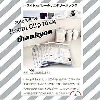 mag掲載ありがとうございます♡/RoomClip mag/サニタリーボックス/使い捨てゴミ箱/100均...などのインテリア実例 - 2018-06-14 20:13:45