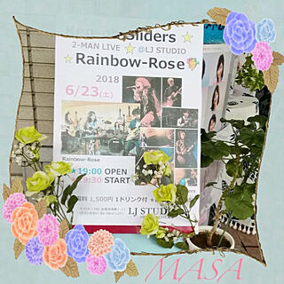 部屋全体/ポスター/rainbow rose/薔薇/いいねありがとうございます❤️...などのインテリア実例 - 2018-06-23 08:17:23