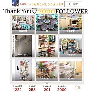 部屋全体/♡2000人♡/いつもいいねやコメありがとうございます♡/フォロワーさん2000人に感謝♡/北欧...などのインテリア実例 - 2017-03-15 15:17:57