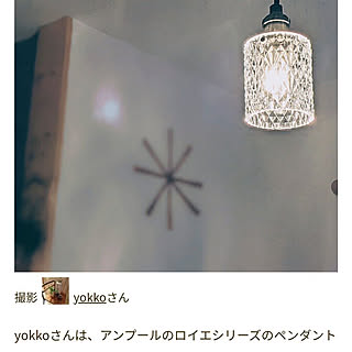 yokkoさんの実例写真