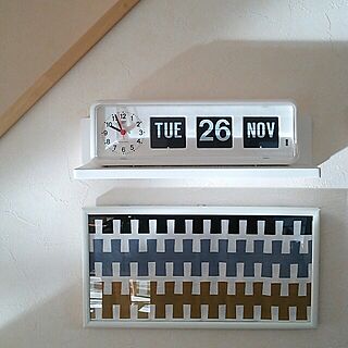 壁/天井/時計/カレンダー/パタパタクロックのインテリア実例 - 2013-11-26 10:00:15