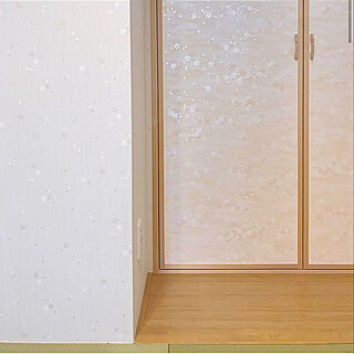 壁紙/さくら/桜/和室/壁/天井のインテリア実例 - 2022-04-12 12:57:01