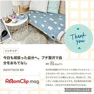 ベッド周り/プチ贅沢/連投すみません/RoomClip mag/コメントお気遣いなく...などのインテリア実例 - 2023-07-28 09:39:09