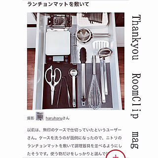 キッチン/キッチン収納/調理器具/RoomClip mag/時短...などのインテリア実例 - 2019-01-20 17:12:57